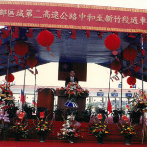 燈片樣片-MOFA109179CF-2020-12-PH00046-060