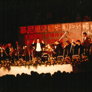 燈片樣片-MOFA109179CF-2020-12-PH00046-077