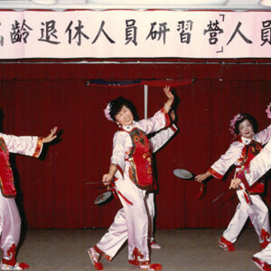 燈片樣片-MOFA109179CF-2020-12-PH00046-079