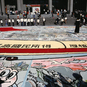 燈片樣片-MOFA109179CF-2020-12-PH00046-083