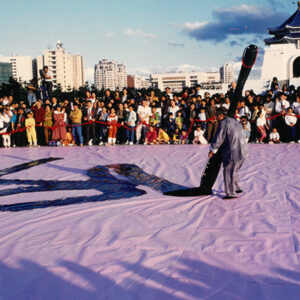 燈片樣片-MOFA109179CF-2020-12-PH00046-086