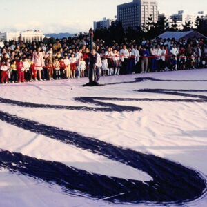 燈片樣片-MOFA109179CF-2020-12-PH00046-087