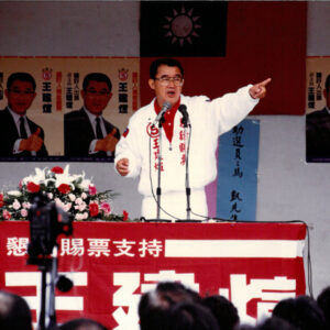 燈片樣片-MOFA109179CF-2020-12-PH00050-001