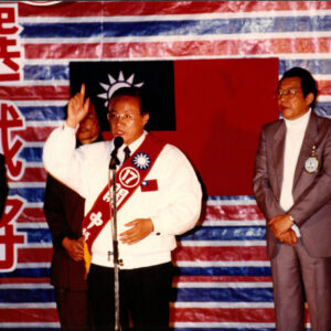 燈片樣片-MOFA109179CF-2020-12-PH00050-002