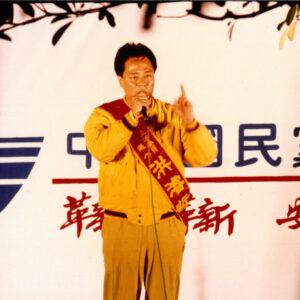 燈片樣片-MOFA109179CF-2020-12-PH00050-003