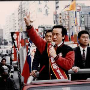 燈片樣片-MOFA109179CF-2020-12-PH00050-005