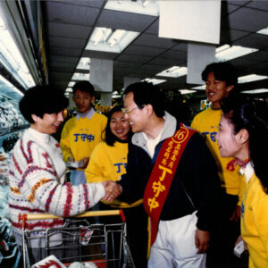 燈片樣片-MOFA109179CF-2020-12-PH00050-010