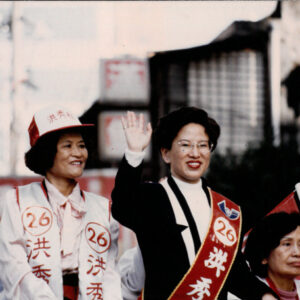 燈片樣片-MOFA109179CF-2020-12-PH00050-013