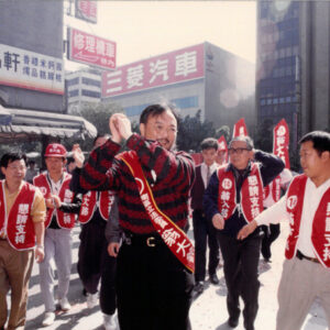 燈片樣片-MOFA109179CF-2020-12-PH00050-014