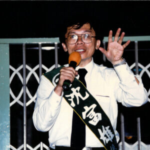 燈片樣片-MOFA109179CF-2020-12-PH00050-018