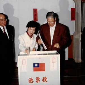 燈片樣片-MOFA109179CF-2020-12-PH00050-021