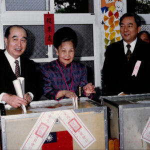 燈片樣片-MOFA109179CF-2020-12-PH00050-022