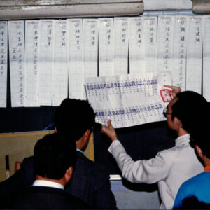 燈片樣片-MOFA109179CF-2020-12-PH00050-025