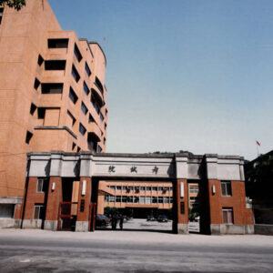 燈片樣片-MOFA109179CF-2020-12-PH00050-027