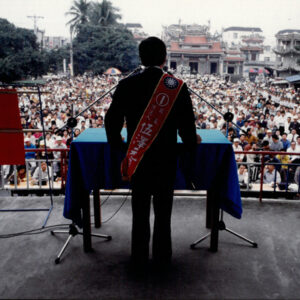 燈片樣片-MOFA109179CF-2020-12-PH00050-028