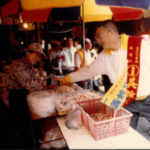 燈片樣片-MOFA109179CF-2020-12-PH00050-030