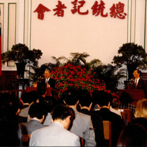 燈片樣片-MOFA109179CF-2020-12-PH00050-035