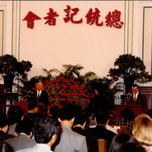 燈片樣片-MOFA109179CF-2020-12-PH00050-036