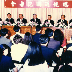 燈片樣片-MOFA109179CF-2020-12-PH00050-041