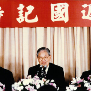 燈片樣片-MOFA109179CF-2020-12-PH00050-042