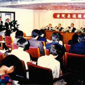 燈片樣片-MOFA109179CF-2020-12-PH00050-074