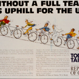 燈片樣片-MOFA109179CF-2020-12-PH00050-079