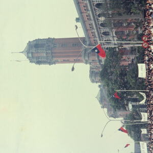 民眾瞻仰故總統 蔣公遺容-MOFA109179CF-2020-12--SL-00001-032