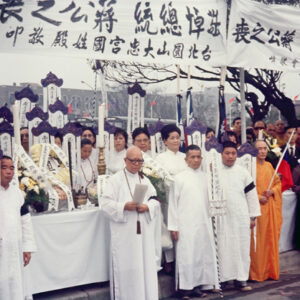 民眾瞻仰故總統 蔣公遺容-MOFA109179CF-2020-12--SL-00001-034