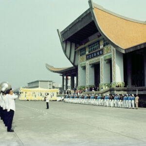 民眾瞻仰故總統 蔣公遺容-MOFA109179CF-2020-12--SL-00001-046