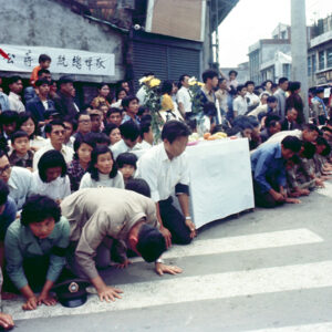 民眾瞻仰故總統 蔣公遺容-MOFA109179CF-2020-12--SL-00001-054