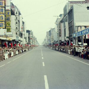 民眾瞻仰故總統 蔣公遺容-MOFA109179CF-2020-12--SL-00001-058