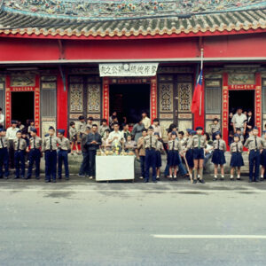 民眾瞻仰故總統 蔣公遺容-MOFA109179CF-2020-12--SL-00001-059