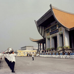 民眾瞻仰故總統 蔣公遺容-MOFA109179CF-2020-12--SL-00001-060