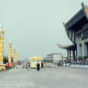 民眾瞻仰故總統 蔣公遺容-MOFA109179CF-2020-12--SL-00001-068