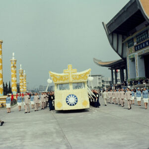 民眾瞻仰故總統 蔣公遺容-MOFA109179CF-2020-12--SL-00001-069