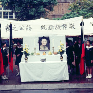 民眾瞻仰故總統 蔣公遺容-MOFA109179CF-2020-12--SL-00001-089