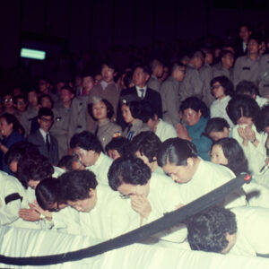 民眾瞻仰故總統 蔣公遺容-MOFA109179CF-2020-12--SL-00001-119