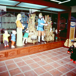 昨日世界-MOFA109179CF-2020-12--SL00006-235