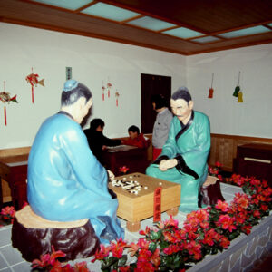 昨日世界-MOFA109179CF-2020-12--SL00006-242