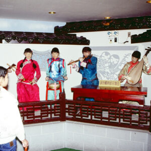 昨日世界-MOFA109179CF-2020-12--SL00006-244