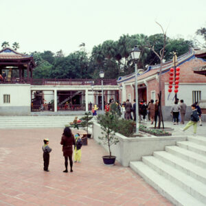 昨日世界-MOFA109179CF-2020-12--SL00006-260