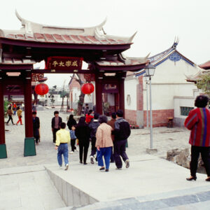 昨日世界-MOFA109179CF-2020-12--SL00006-261