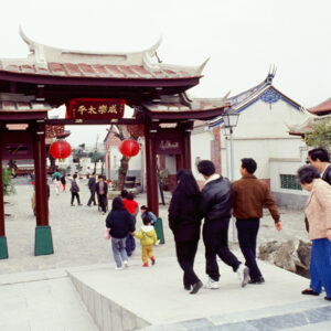 昨日世界-MOFA109179CF-2020-12--SL00006-263