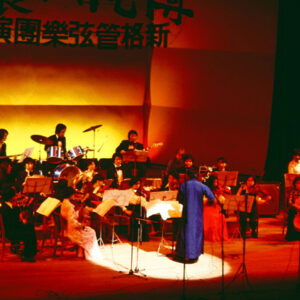 管弦樂演奏-MOFA109179CF-2020-12-SL00008-081