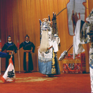 國劇(過關斬將)-MOFA109179CF-2020-12--SL00009-004