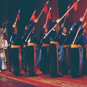 國劇(過關斬將)-MOFA109179CF-2020-12--SL00009-014