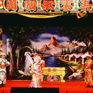 歌仔戲-MOFA109179CF-2020-12--SL00009-021