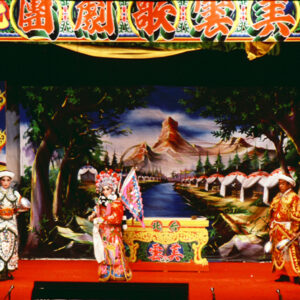 歌仔戲-MOFA109179CF-2020-12--SL00009-026