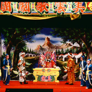 歌仔戲-MOFA109179CF-2020-12--SL00009-028