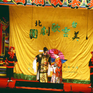 歌仔戲-MOFA109179CF-2020-12--SL00009-039